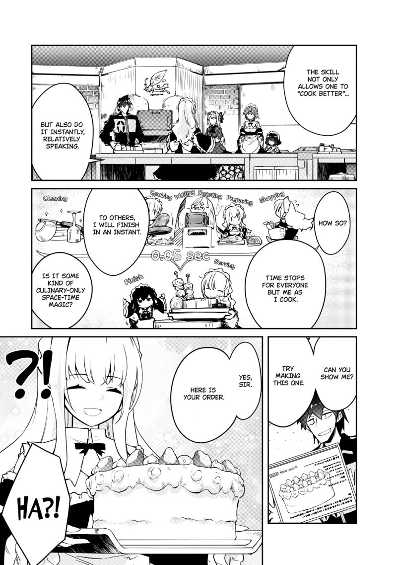 Lazy Dungeon Master Chapter 50 - Page 14 in English
