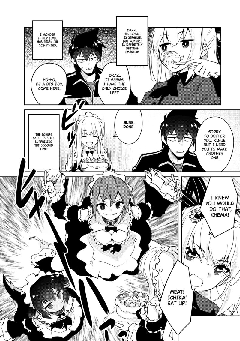 Lazy Dungeon Master Chapter 50 - Page 19 in English