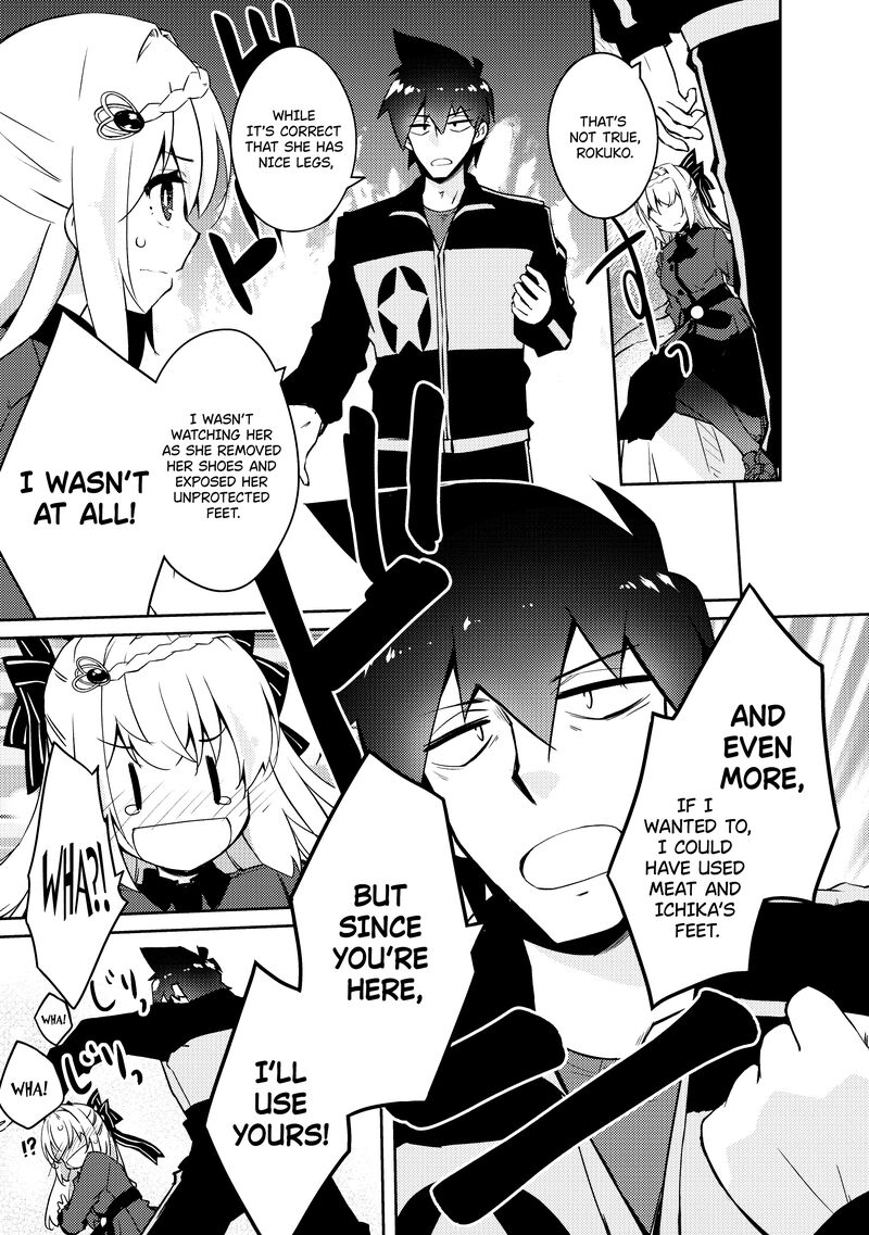 Lazy Dungeon Master Chapter 50 - Page 7 in English