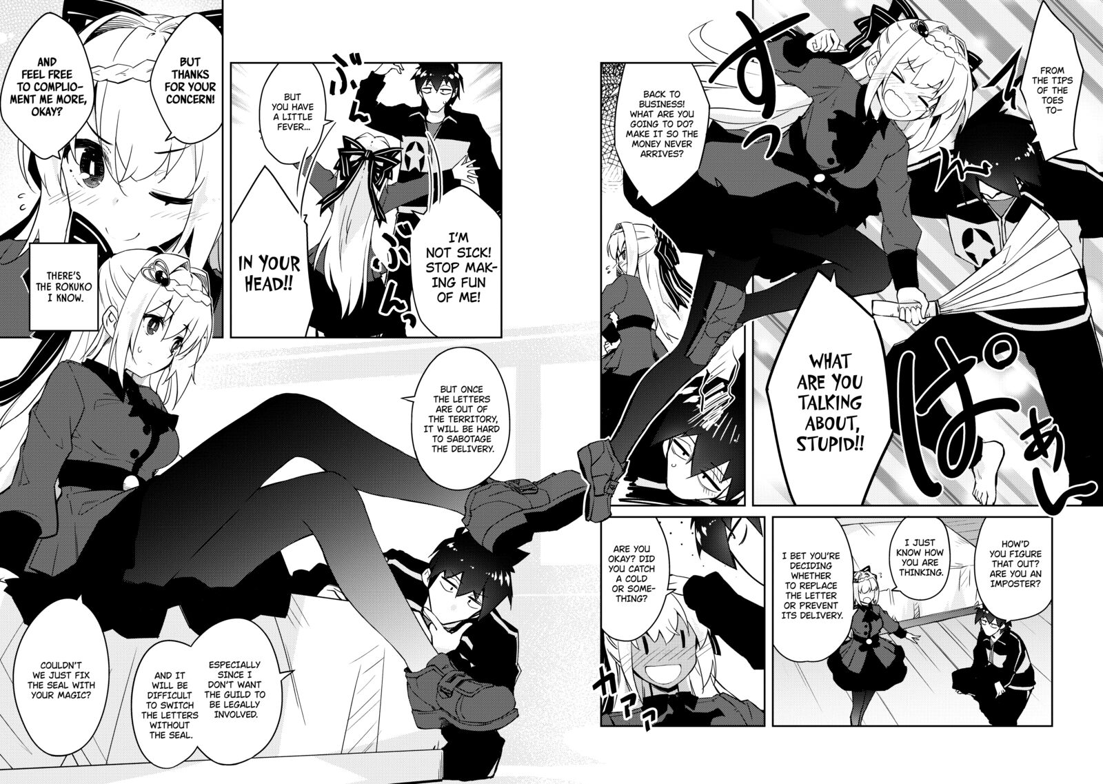 Lazy Dungeon Master Chapter 50 - Page 8 in English