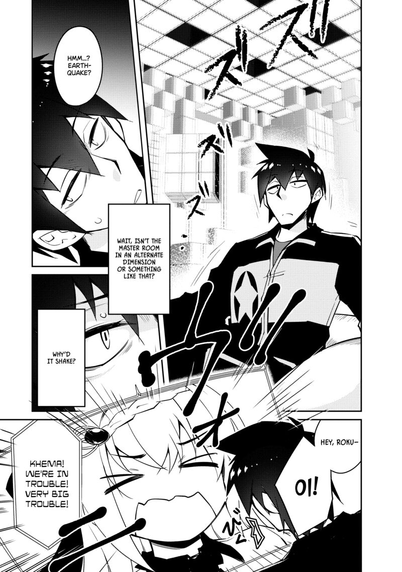 Lazy Dungeon Master Chapter 51 - Page 7 in English