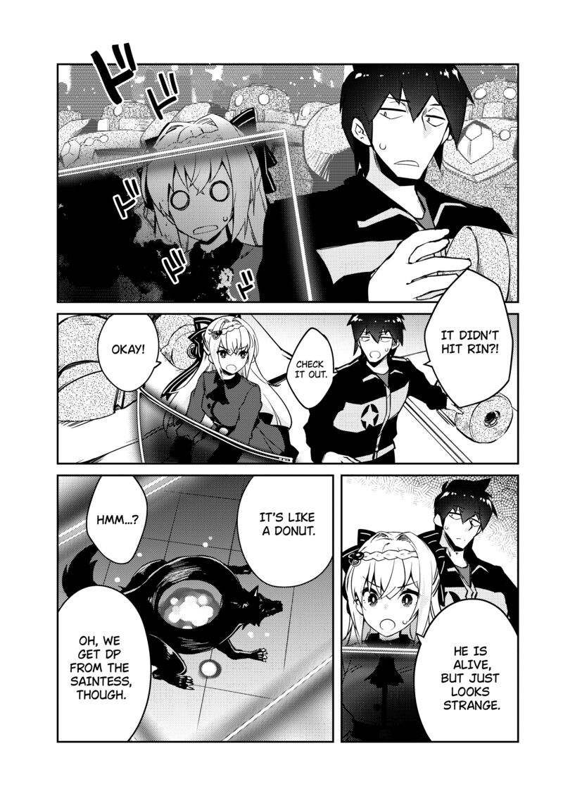 Lazy Dungeon Master Chapter 52 - Page 16 in English
