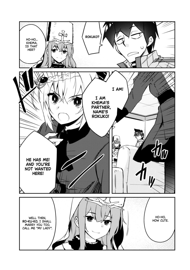 Lazy Dungeon Master Chapter 52 - Page 4 in English