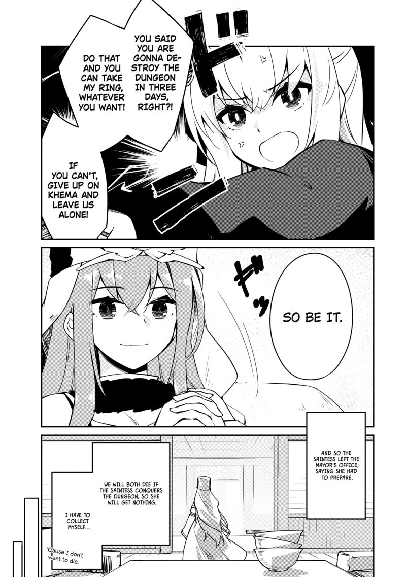 Lazy Dungeon Master Chapter 52 - Page 8 in English
