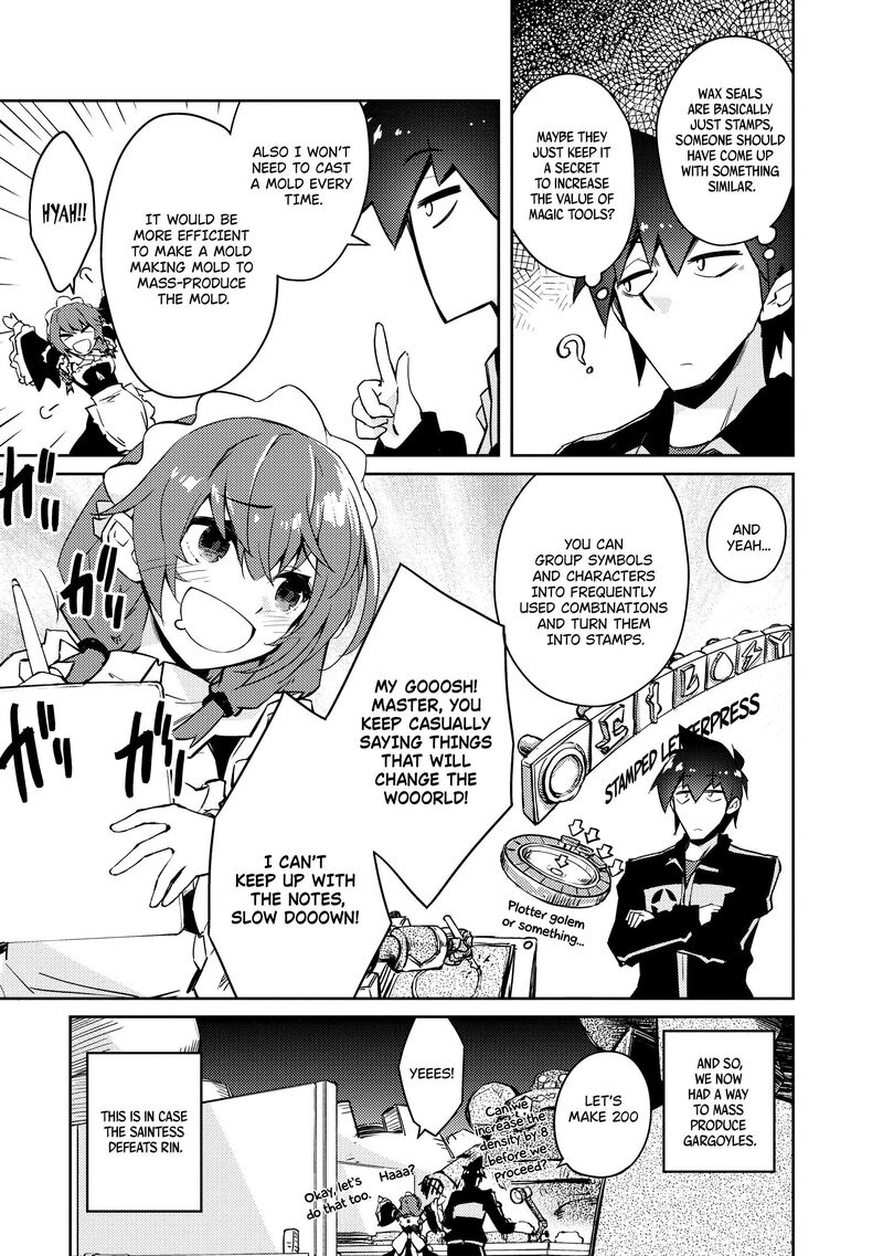 Lazy Dungeon Master Chapter 53 - Page 3 in English