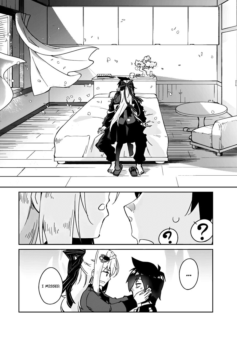 Lazy Dungeon Master Chapter 54 - Page 23 in English