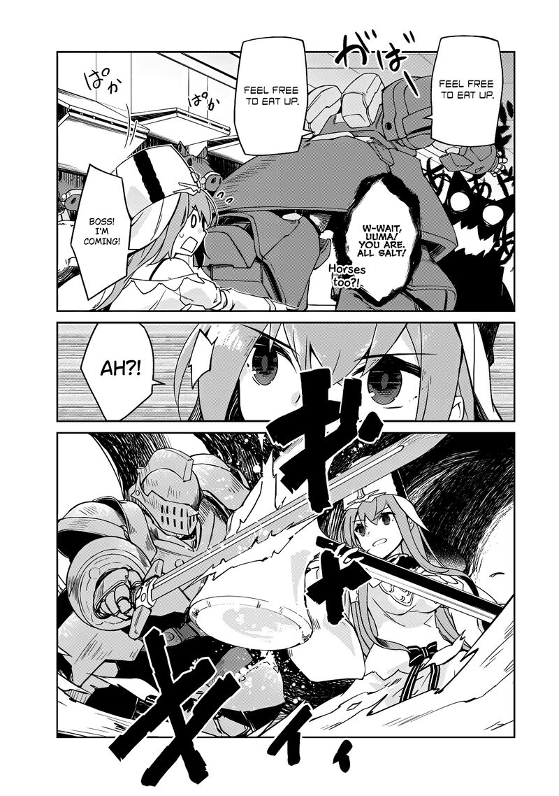 Lazy Dungeon Master Chapter 55 - Page 17 in English