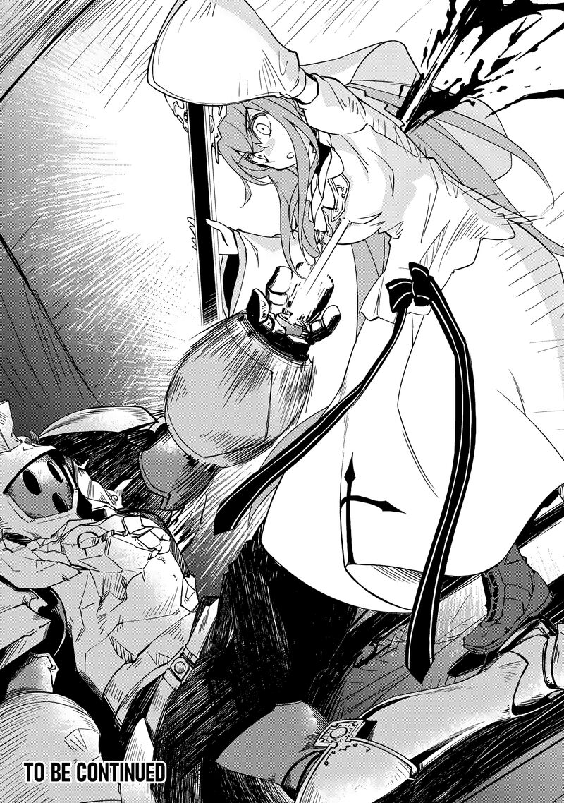 Lazy Dungeon Master Chapter 55 - Page 22 in English