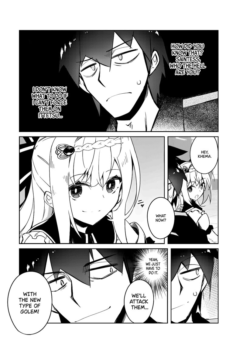 Lazy Dungeon Master Chapter 55 - Page 6 in English