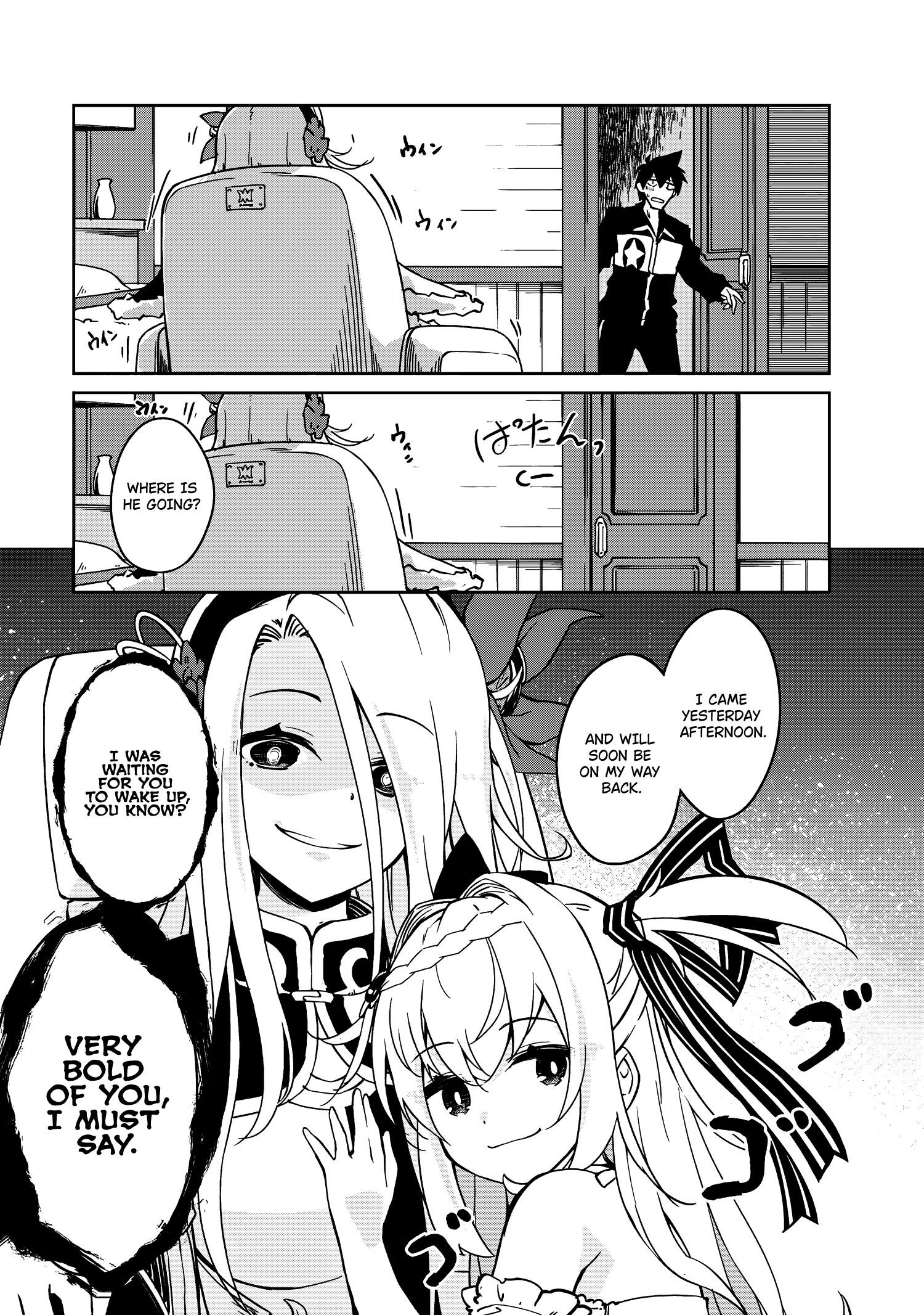 Lazy Dungeon Master Chapter 56 - Page 13 in English
