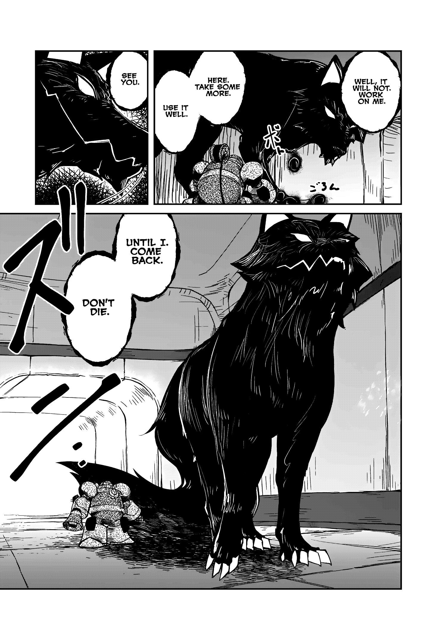 Lazy Dungeon Master Chapter 56 - Page 19 in English