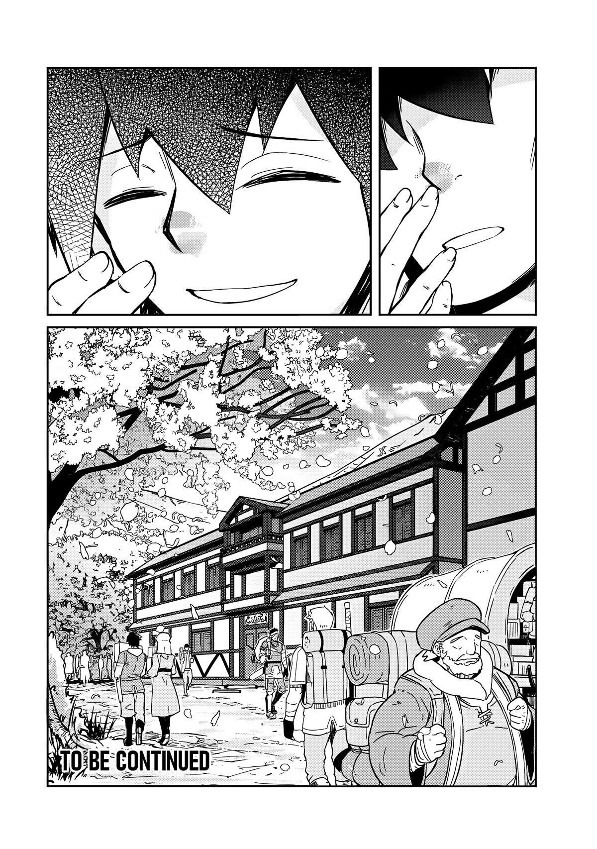 Lazy Dungeon Master Chapter 56 - Page 25 in English