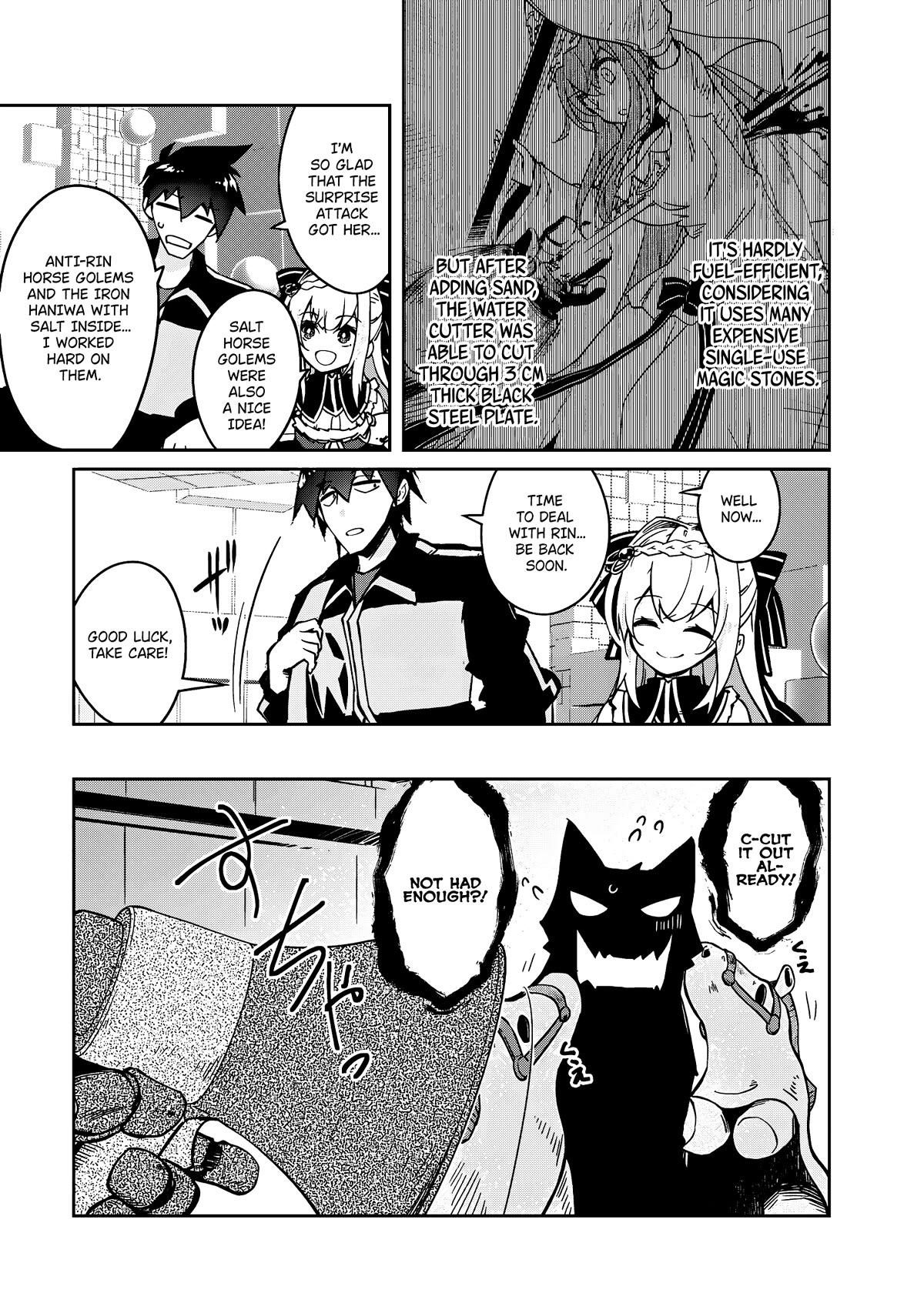 Lazy Dungeon Master Chapter 56 - Page 5 in English