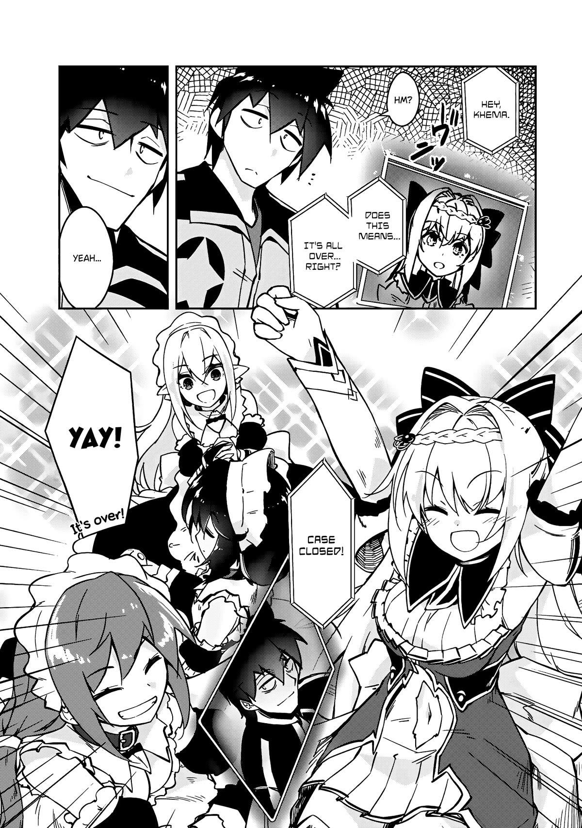 Lazy Dungeon Master Chapter 56 - Page 8 in English