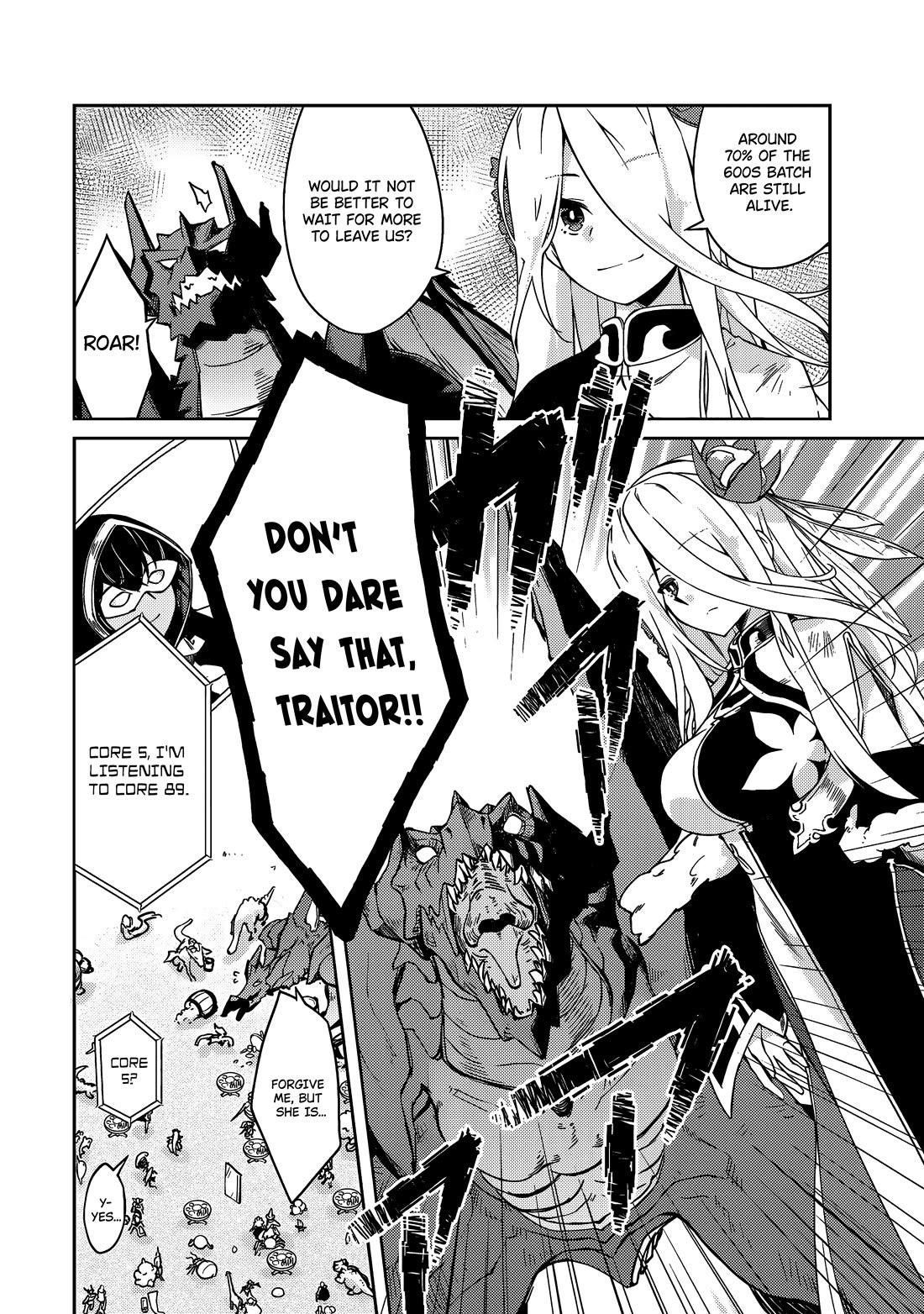 Lazy Dungeon Master Chapter 57 - Page 12 in English