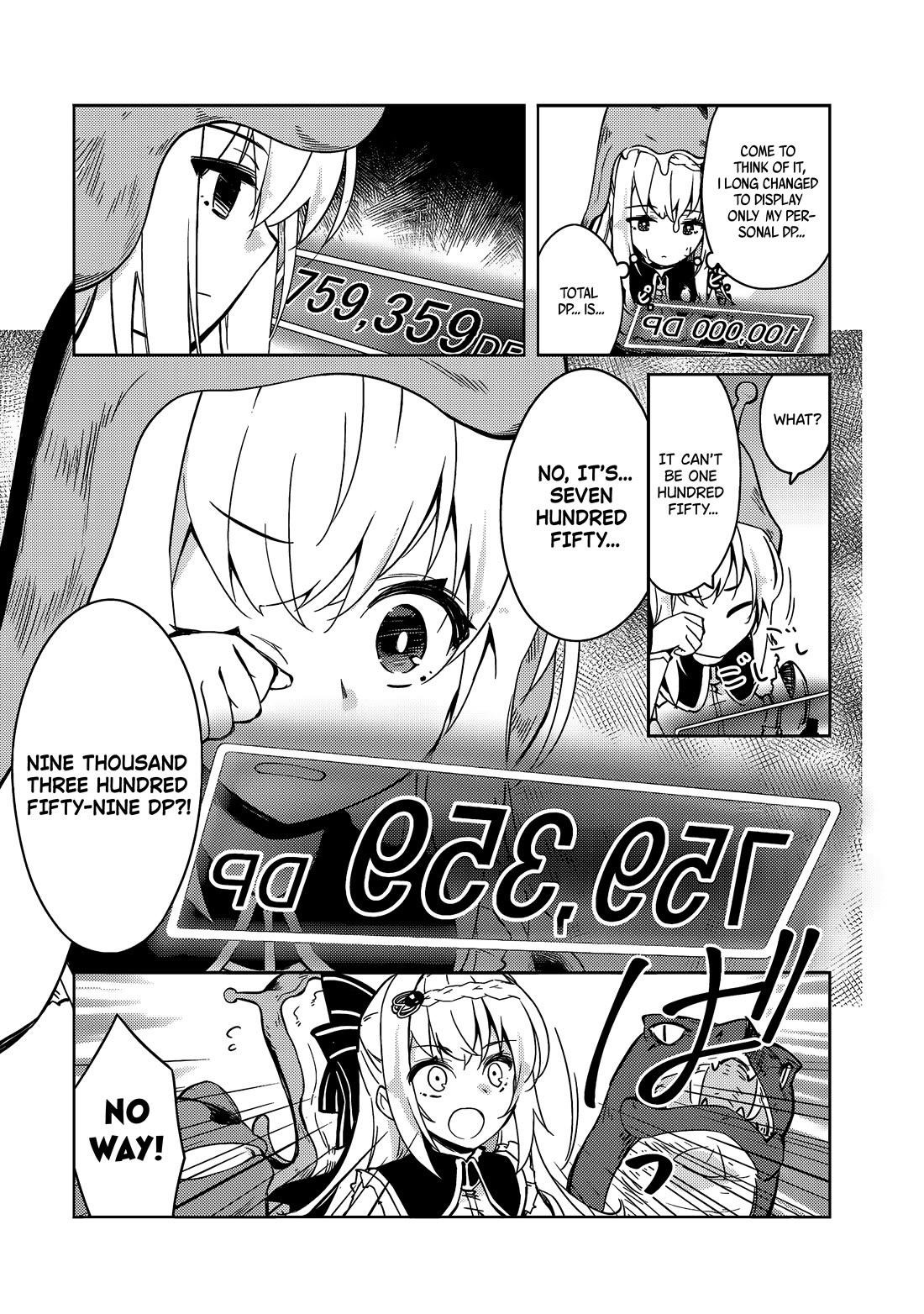 Lazy Dungeon Master Chapter 57 - Page 16 in English