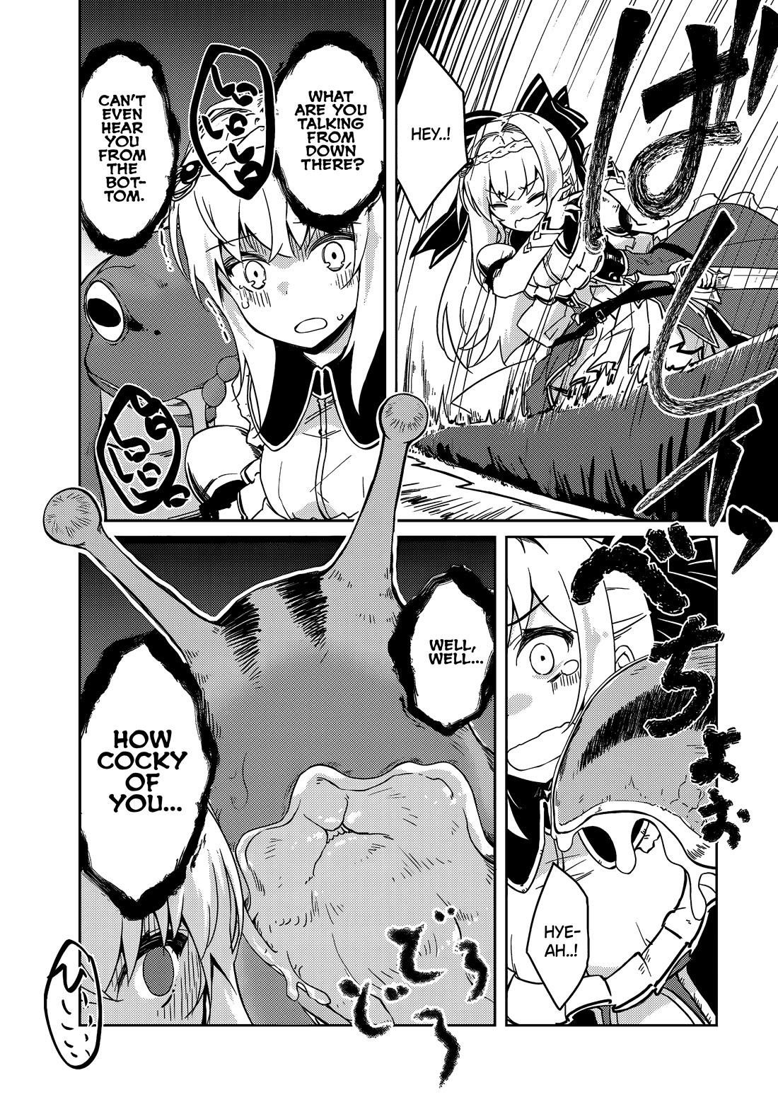 Lazy Dungeon Master Chapter 57 - Page 7 in English