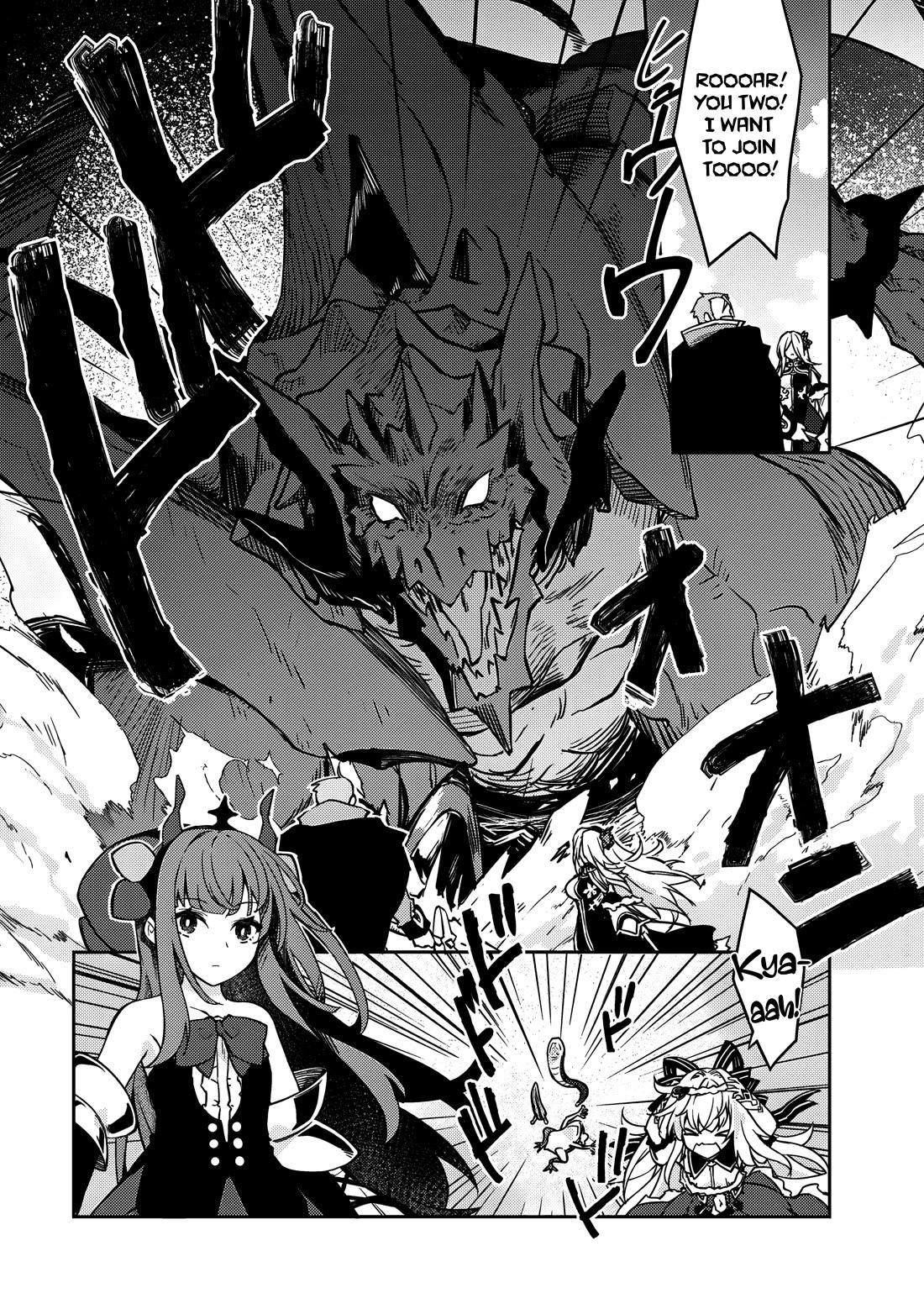 Lazy Dungeon Master Chapter 58 - Page 13 in English