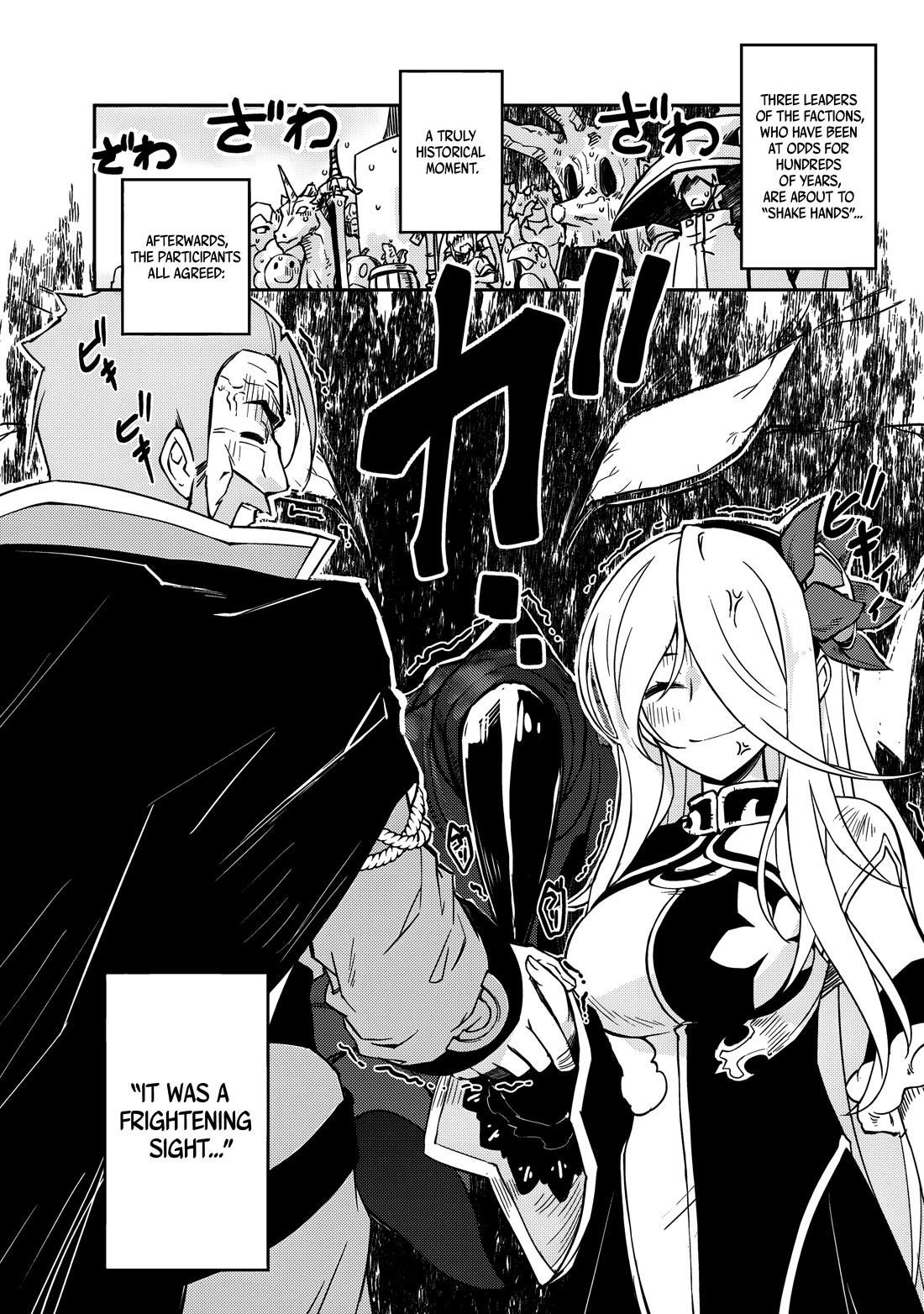 Lazy Dungeon Master Chapter 58 - Page 17 in English