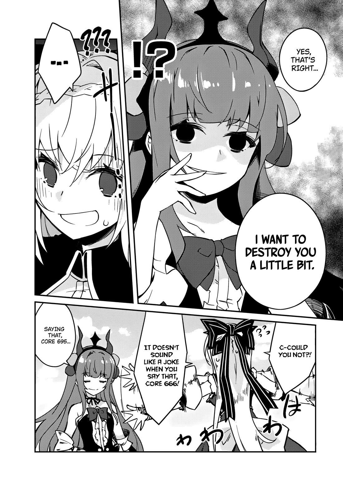 Lazy Dungeon Master Chapter 58 - Page 8 in English