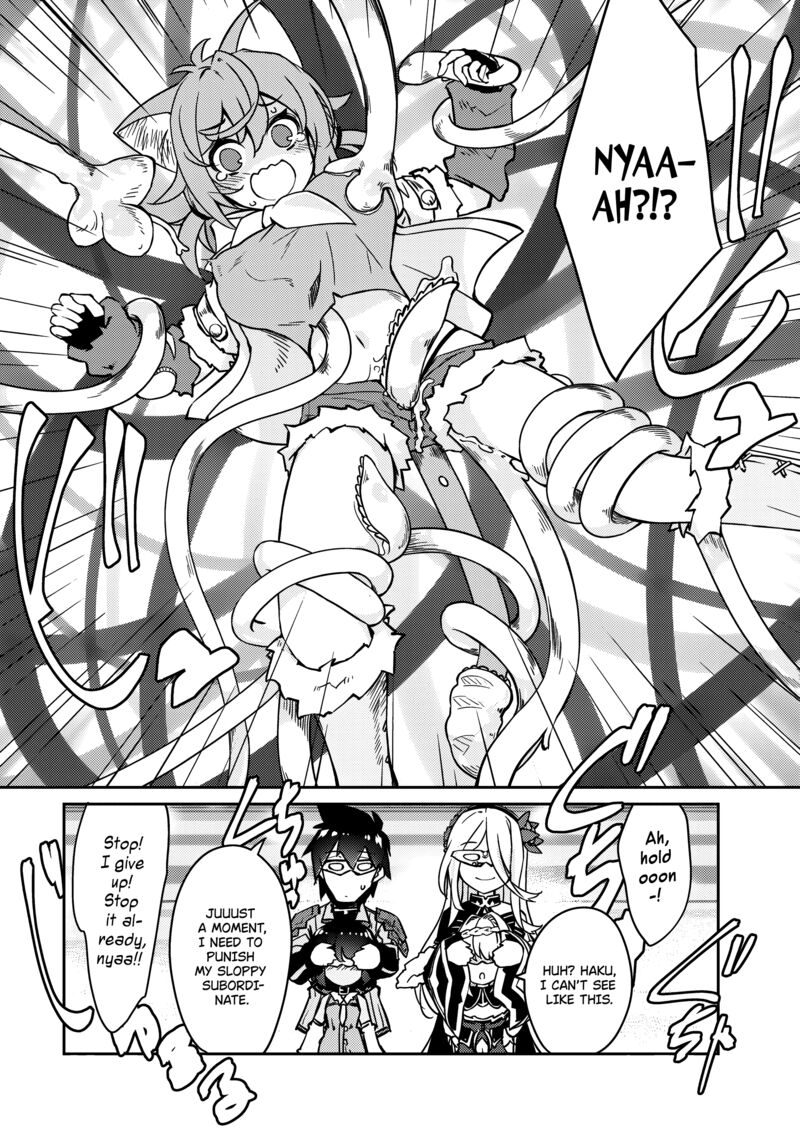 Lazy Dungeon Master Chapter 59 - Page 23 in English