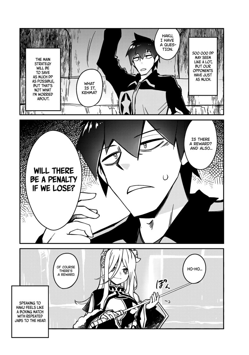 Lazy Dungeon Master Chapter 59 - Page 5 in English