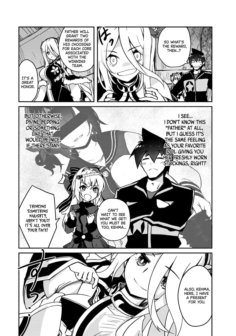 Lazy Dungeon Master Chapter 59 - Page 7 in English