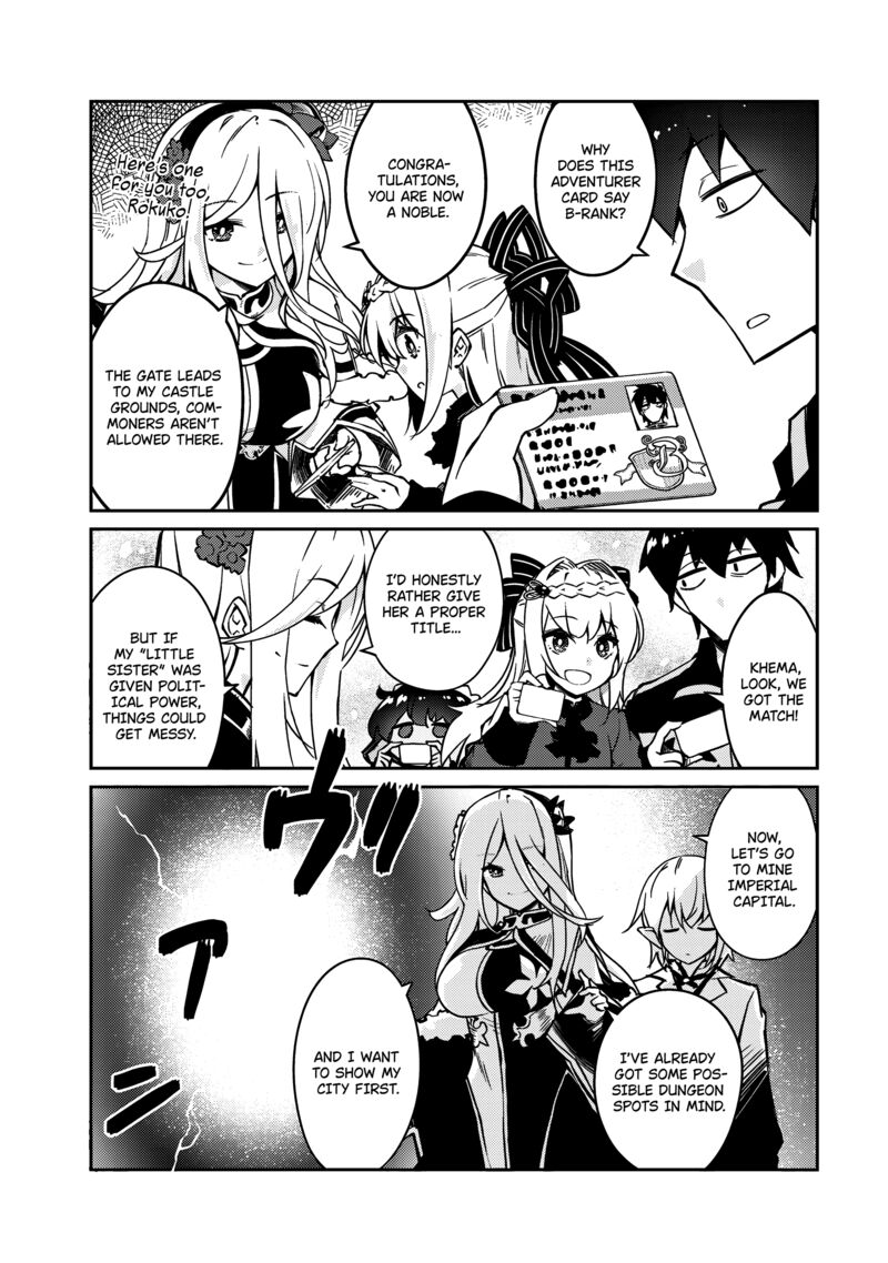 Lazy Dungeon Master Chapter 59 - Page 8 in English