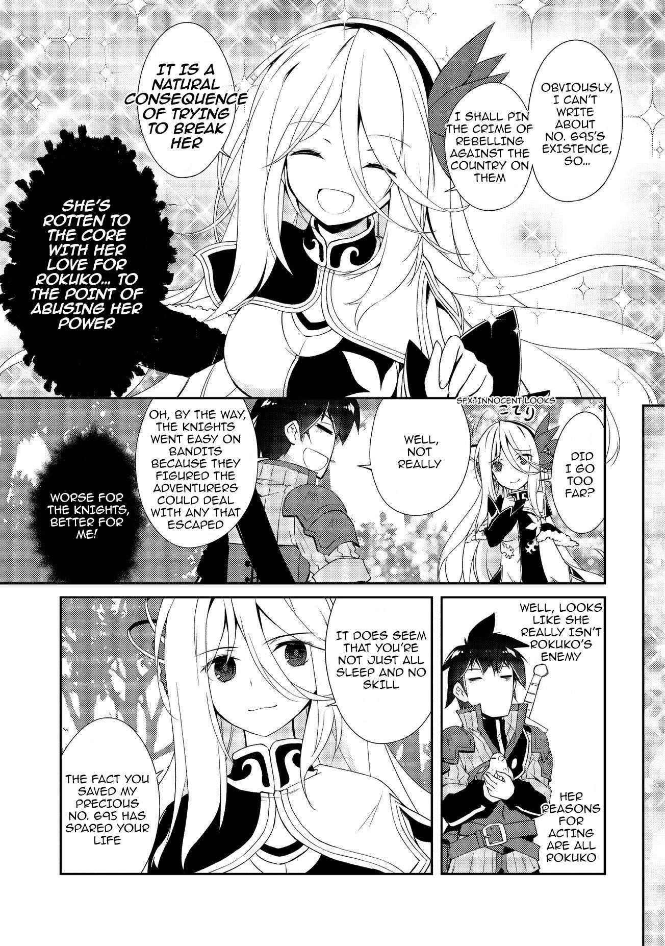 Lazy Dungeon Master Chapter 6 - Page 24 in English