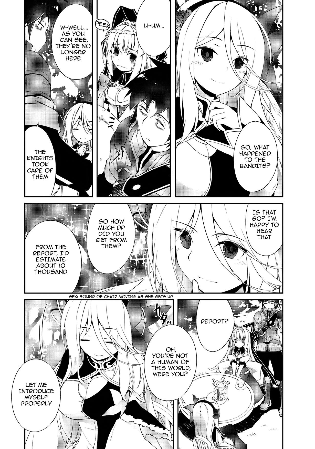 Lazy Dungeon Master Chapter 6 - Page 6 in English