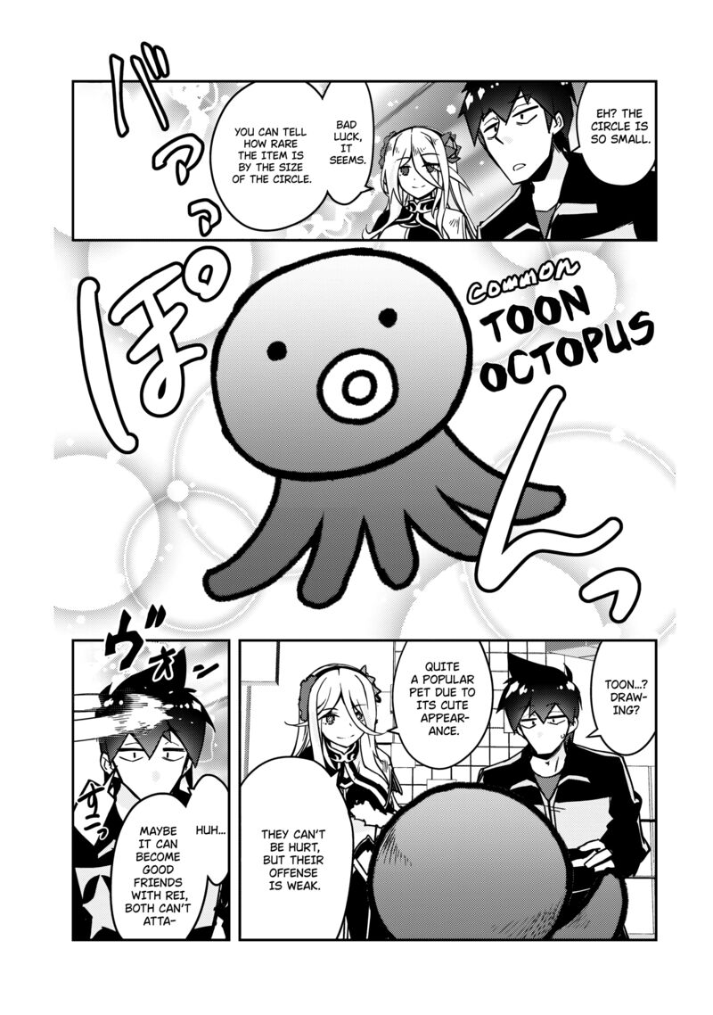 Lazy Dungeon Master Chapter 60 - Page 10 in English