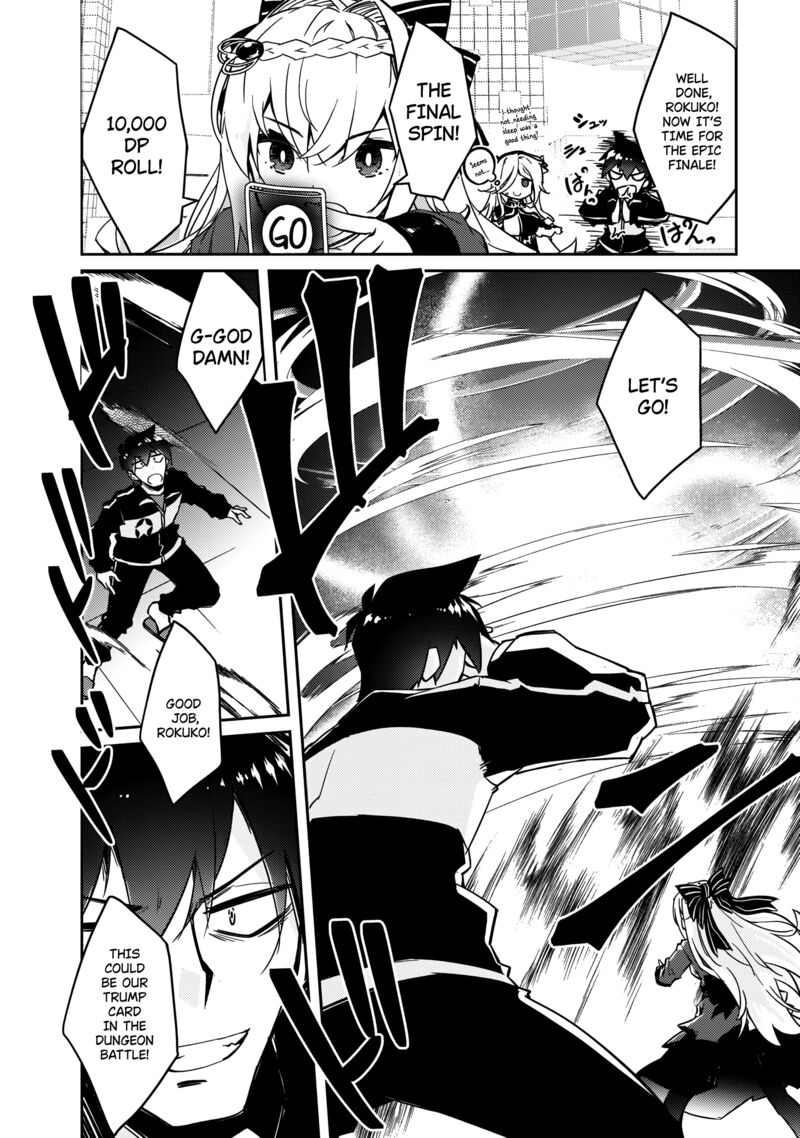 Lazy Dungeon Master Chapter 60 - Page 14 in English