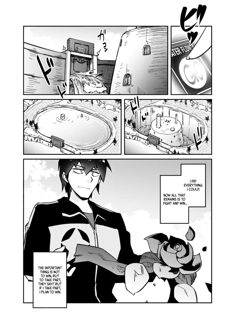 Lazy Dungeon Master Chapter 60 - Page 18 in English