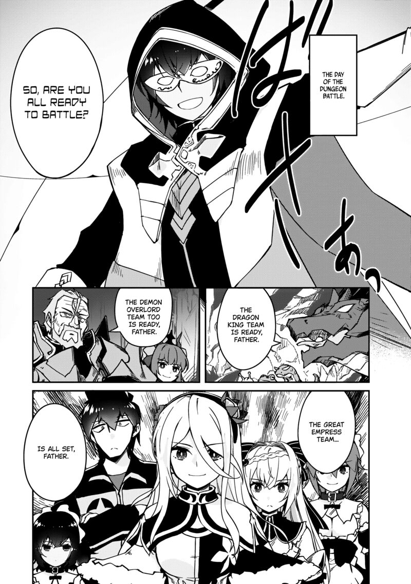 Lazy Dungeon Master Chapter 60 - Page 19 in English
