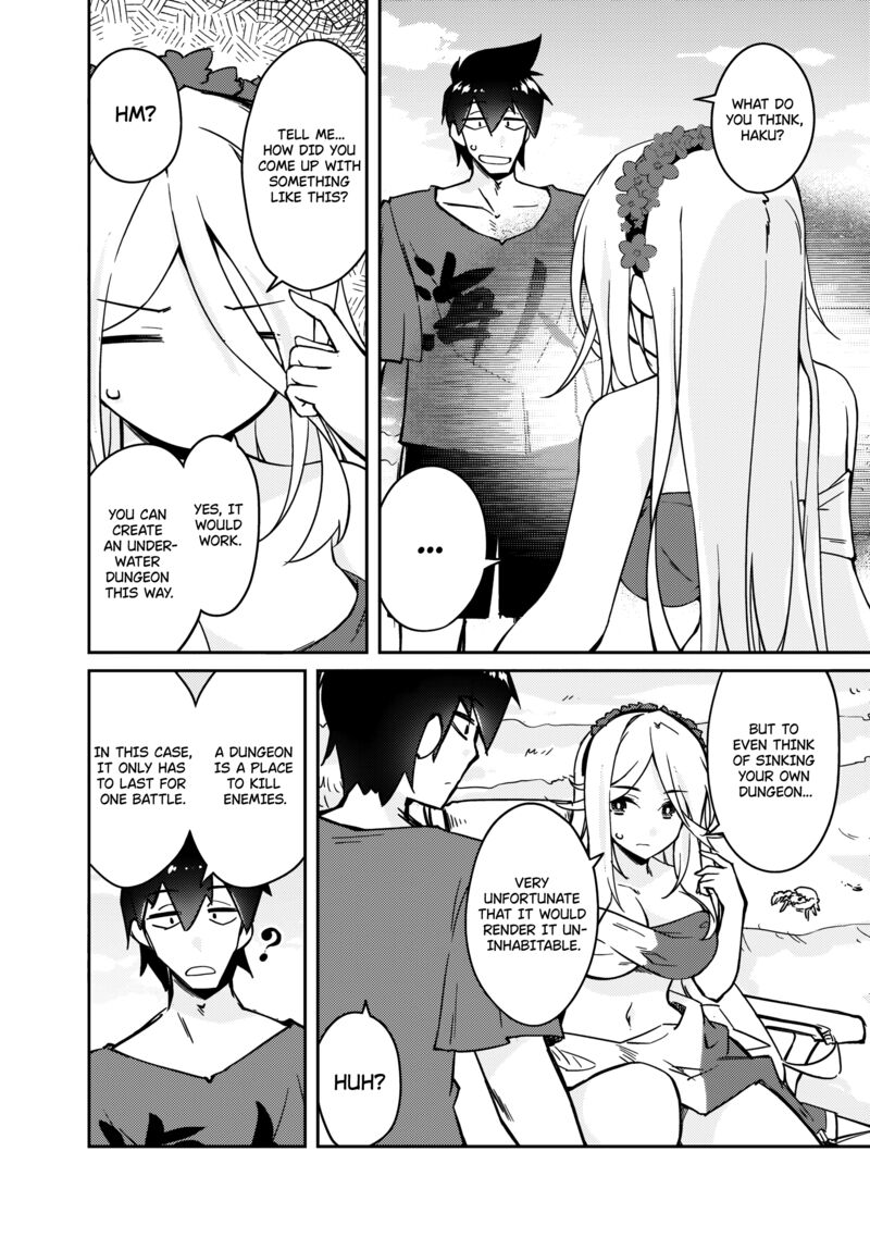Lazy Dungeon Master Chapter 60 - Page 4 in English