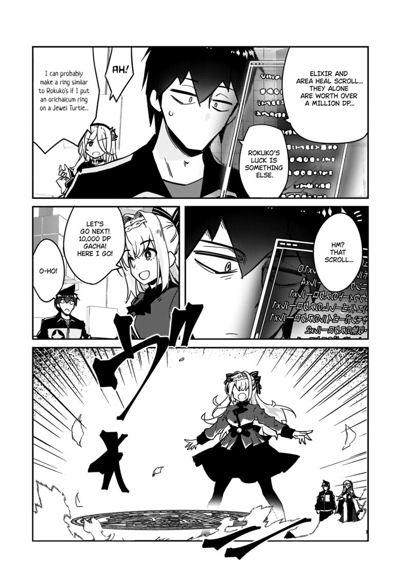Lazy Dungeon Master Chapter 60 - Page 9 in English
