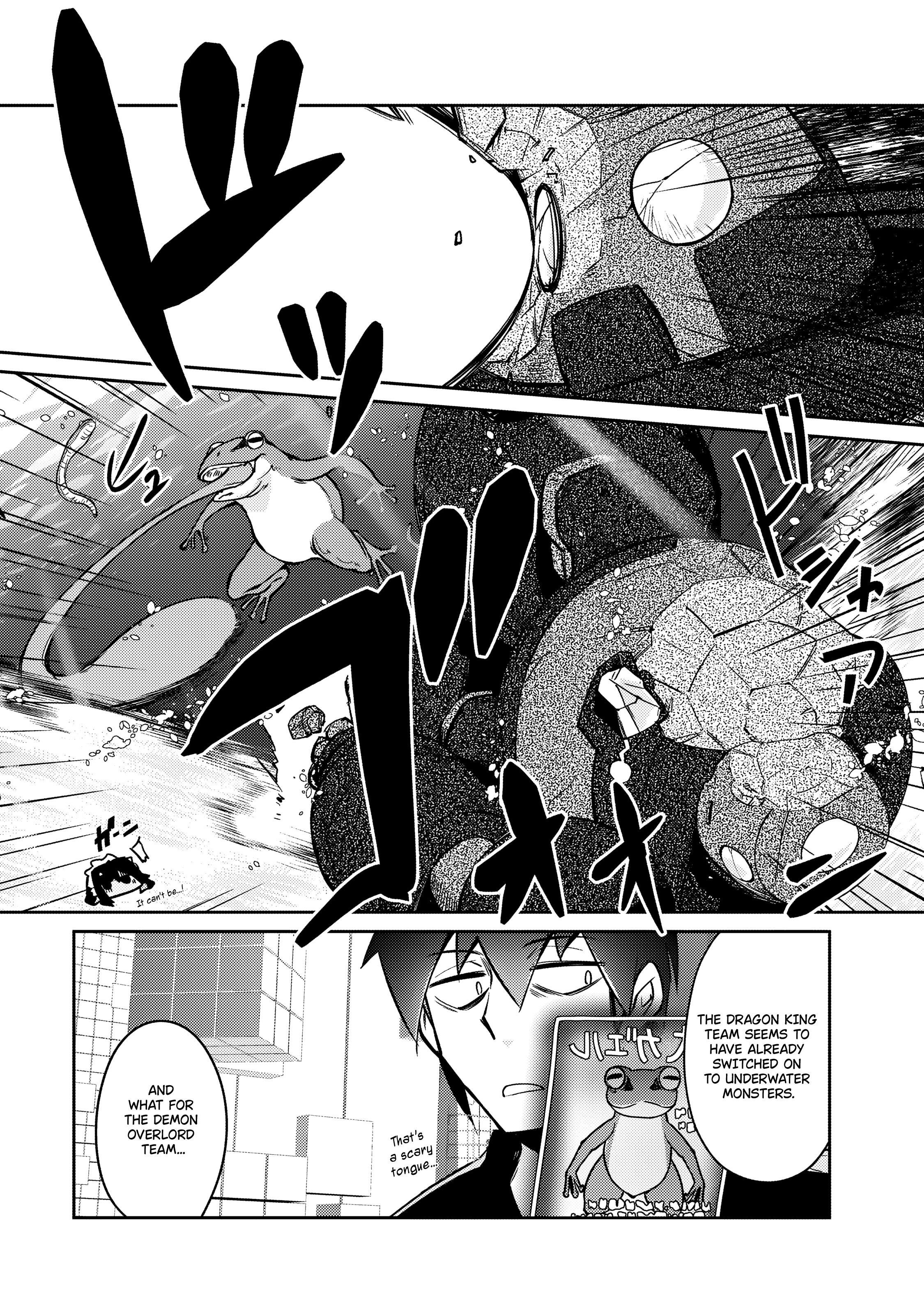 Lazy Dungeon Master Chapter 61 - Page 11 in English