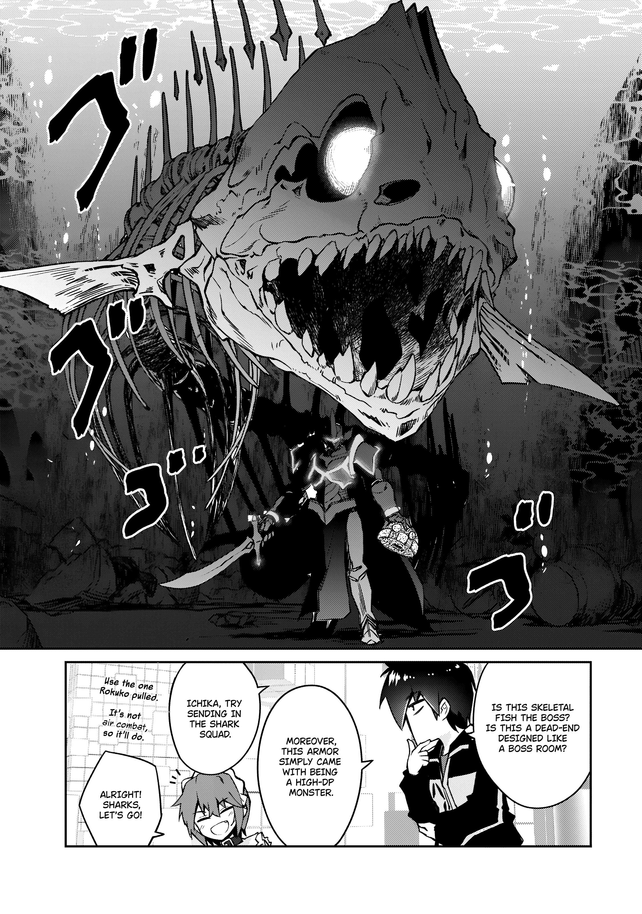 Lazy Dungeon Master Chapter 61 - Page 12 in English