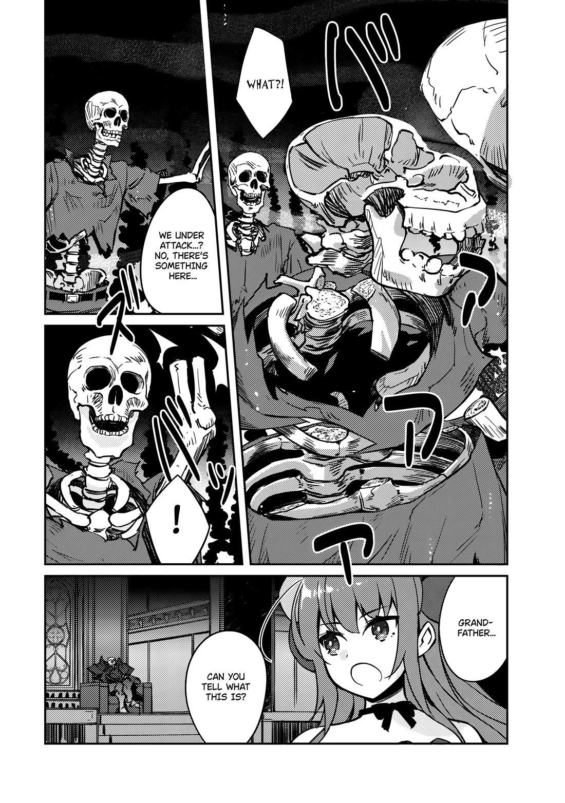 Lazy Dungeon Master Chapter 62 - Page 14 in English