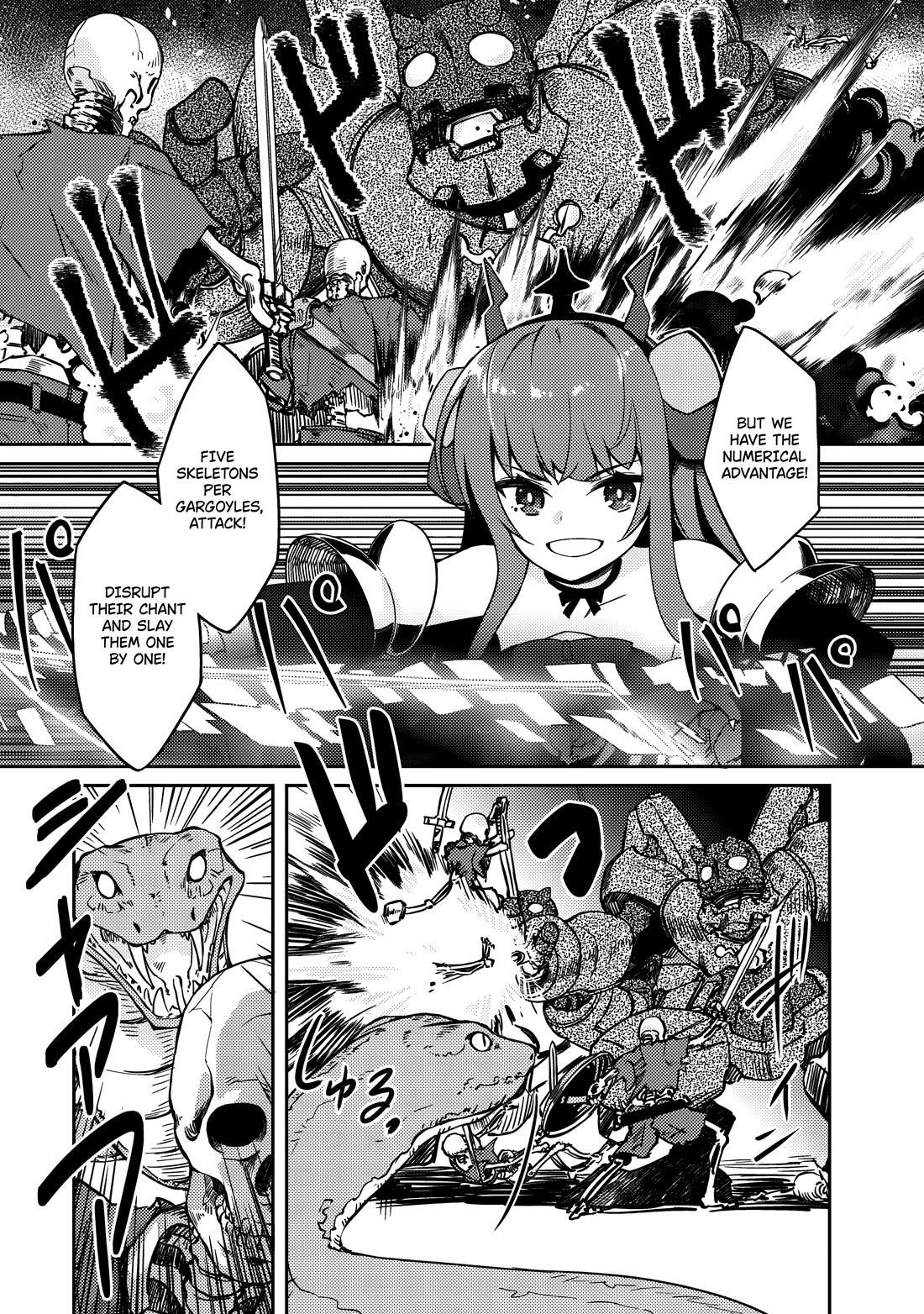 Lazy Dungeon Master Chapter 62 - Page 6 in English