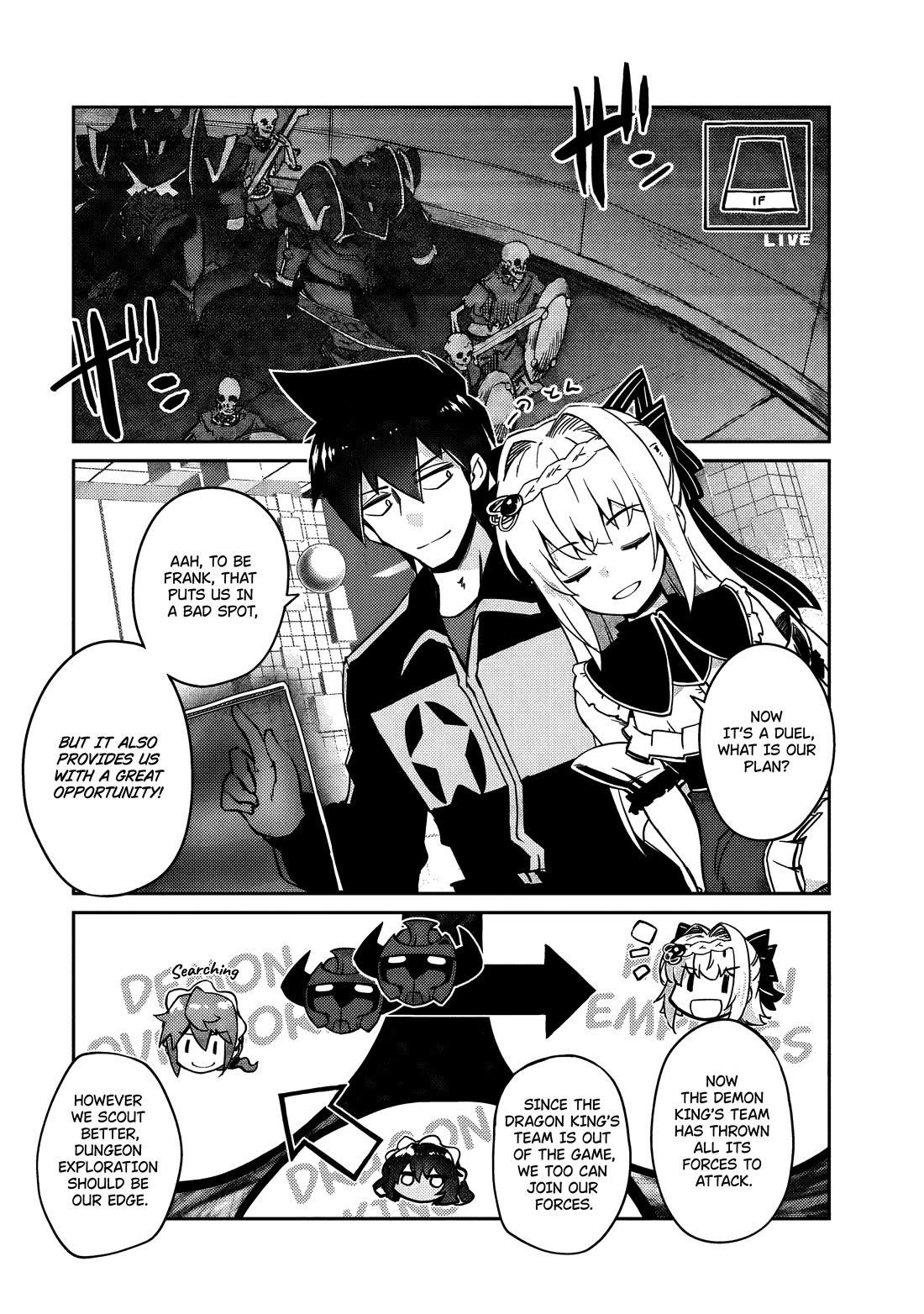 Lazy Dungeon Master Chapter 63 - Page 3 in English