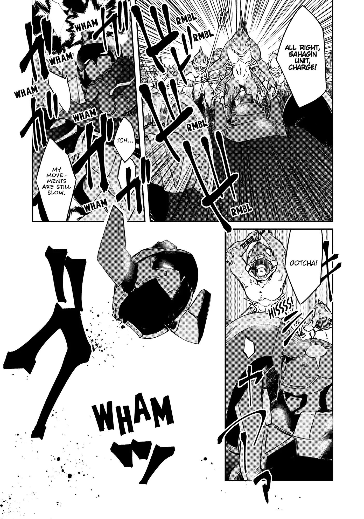 Lazy Dungeon Master Chapter 64 - Page 16 in English