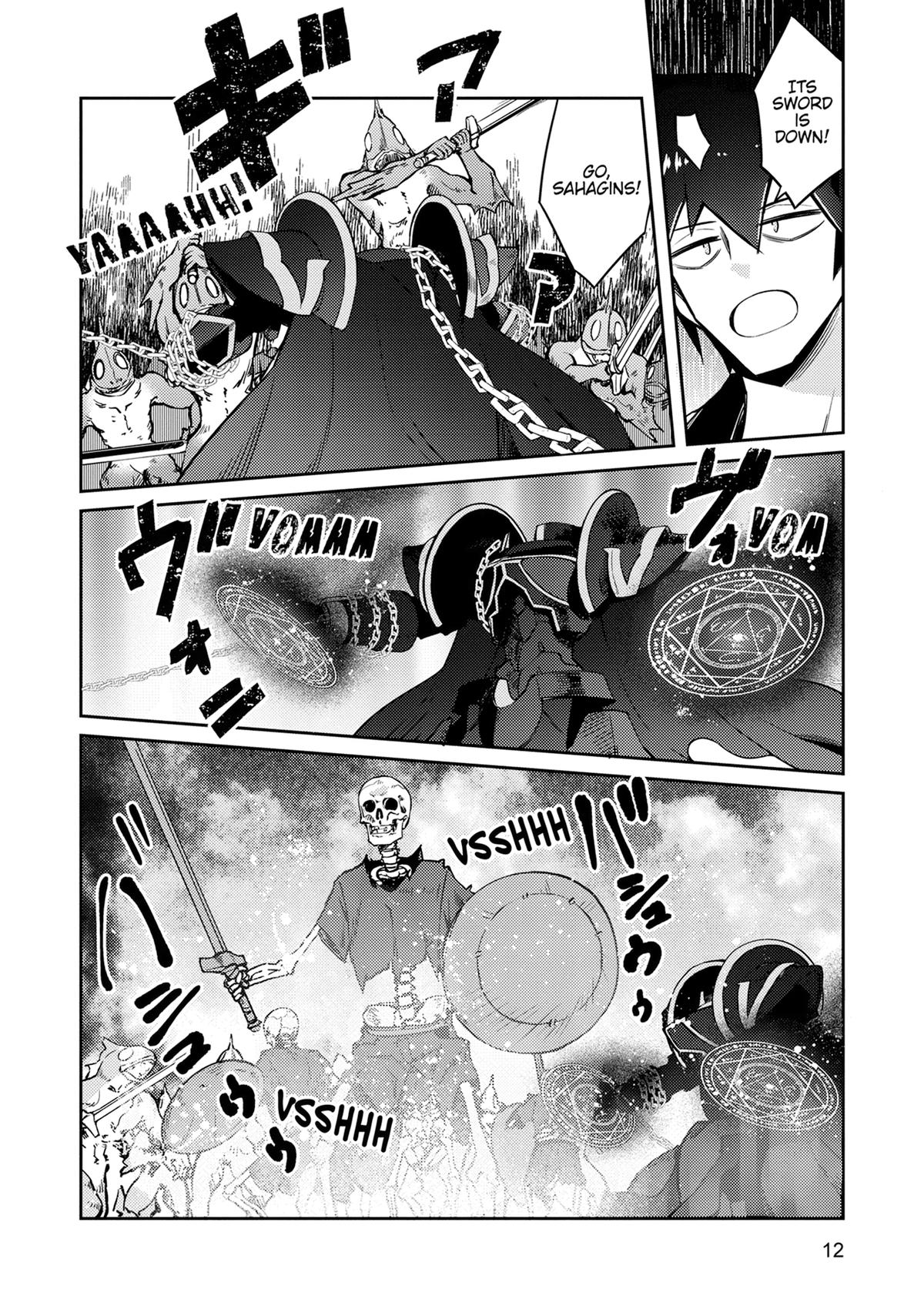 Lazy Dungeon Master Chapter 65 - Page 13 in English