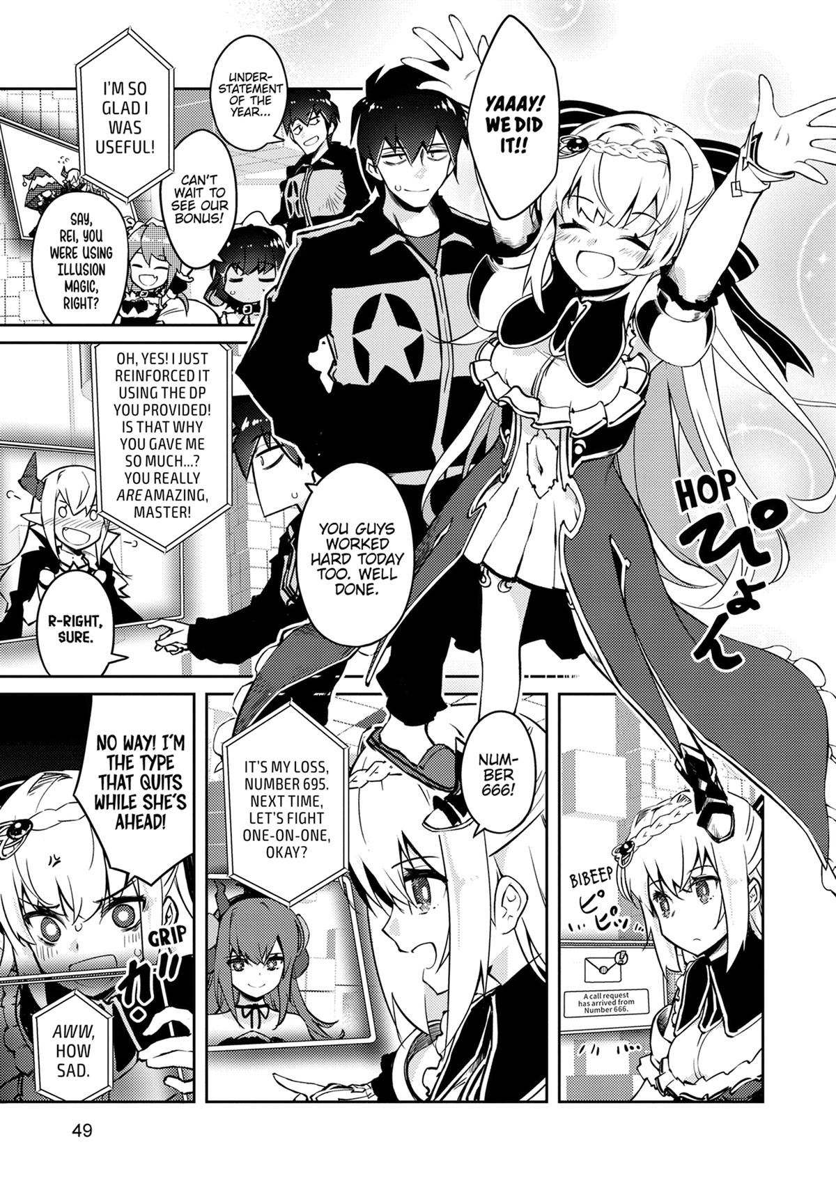 Lazy Dungeon Master Chapter 66 - Page 18 in English