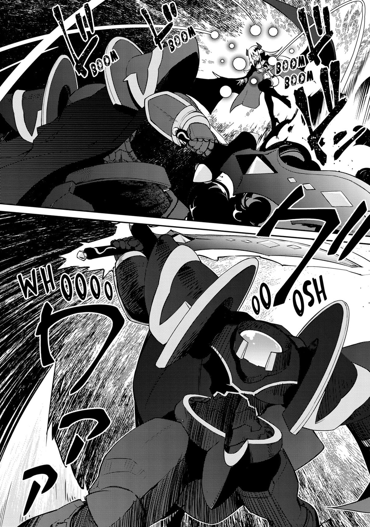 Lazy Dungeon Master Chapter 66 - Page 7 in English