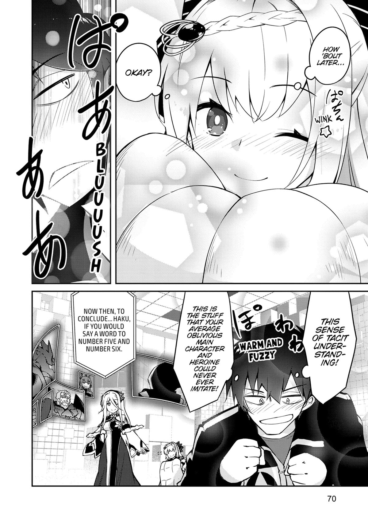 Lazy Dungeon Master Chapter 67 - Page 14 in English