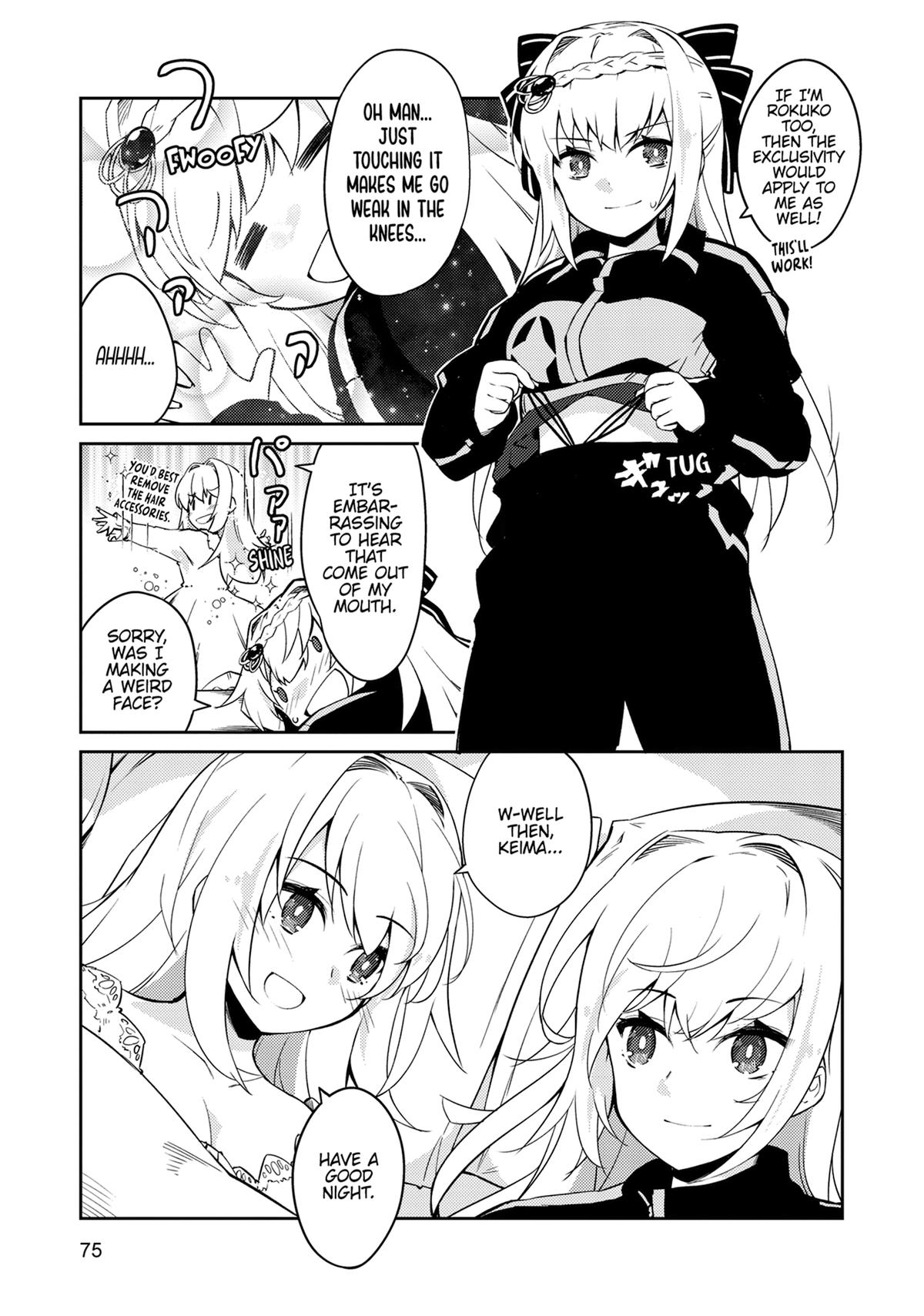 Lazy Dungeon Master Chapter 67 - Page 19 in English