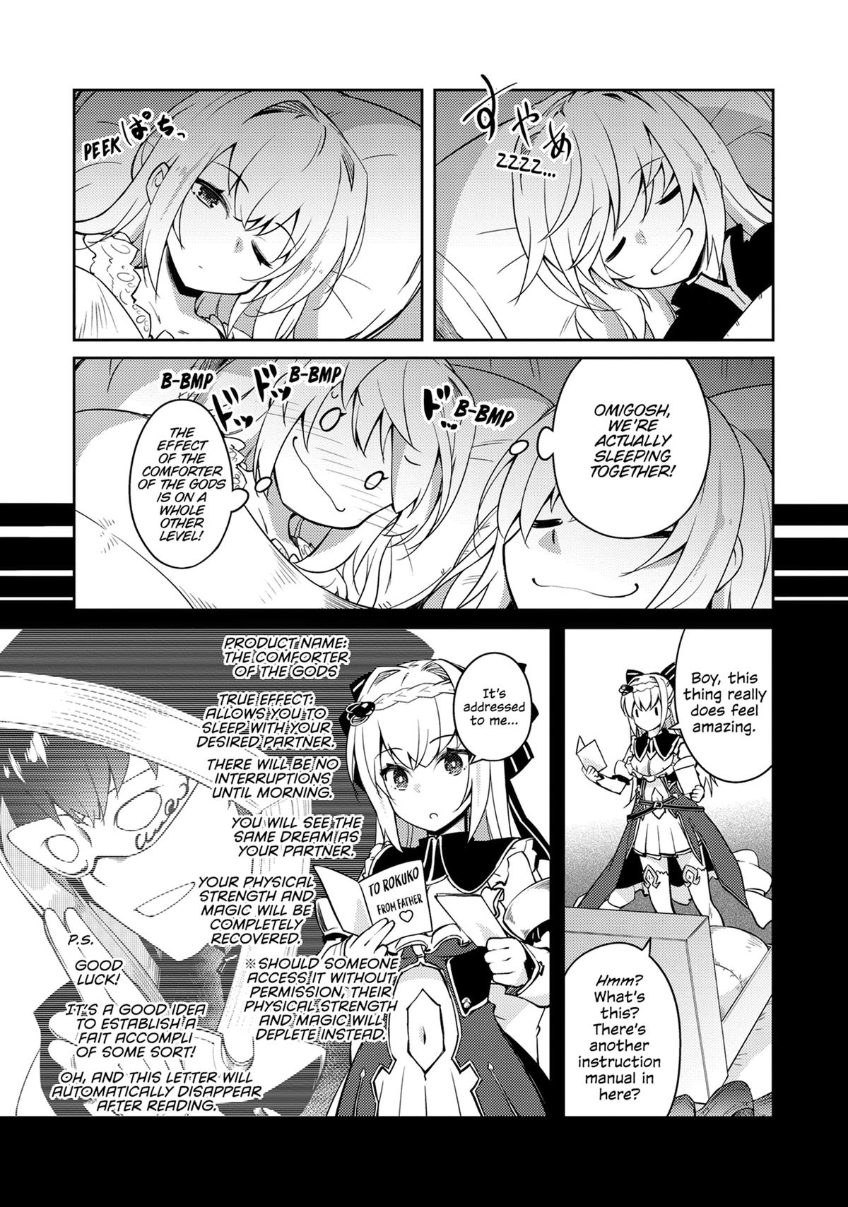 Lazy Dungeon Master Chapter 67 - Page 20 in English