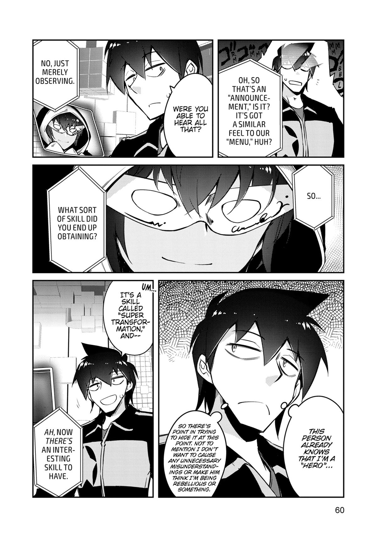 Lazy Dungeon Master Chapter 67 - Page 4 in English