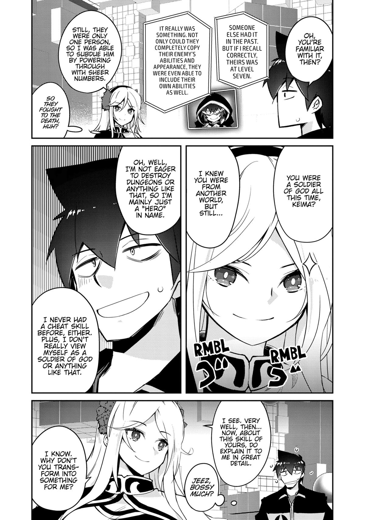 Lazy Dungeon Master Chapter 67 - Page 5 in English